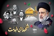 اردوی جهادی پزشکی در شهرستان بوانات